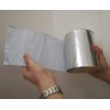 Guaina nastro adesivo butilico impermeabile - Lungo 10 Metri per 200 mm di larghezza